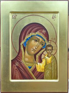 Икона «Казанская Божия Матерь» Образец 59 Белгород